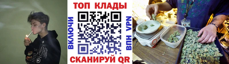 ГАШИШ Красавино