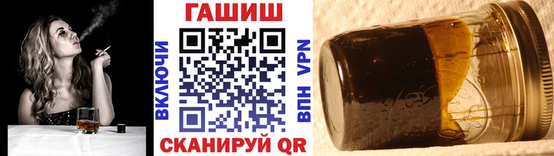 Где купить Красавино Альфа ПВП Марихуана