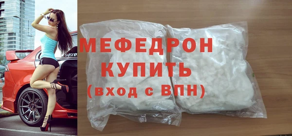 винт Абаза