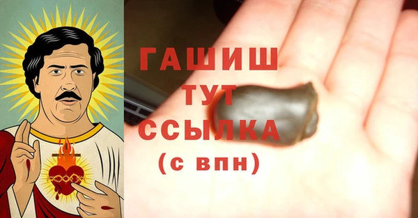 винт Абаза