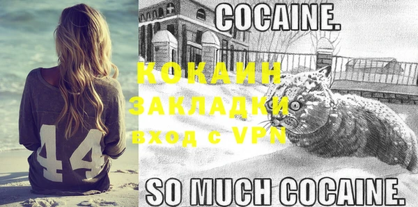каннабис Нягань