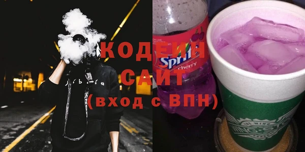 героин Нязепетровск