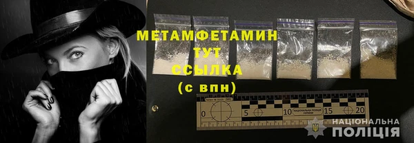 героин Нязепетровск