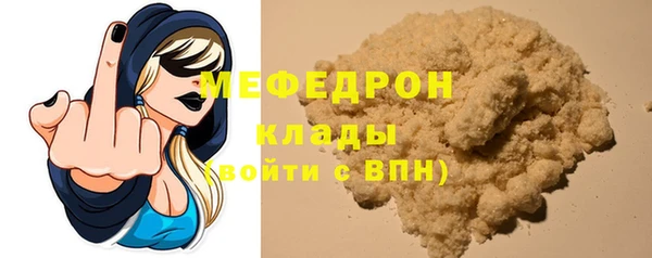 винт Абаза