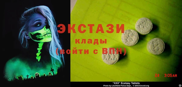 каннабис Нягань