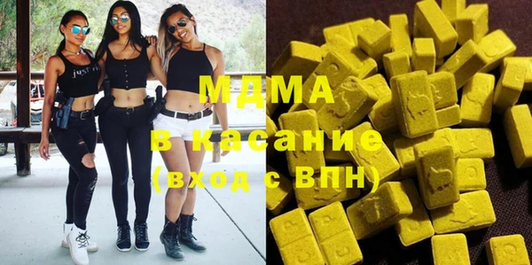 каннабис Нягань