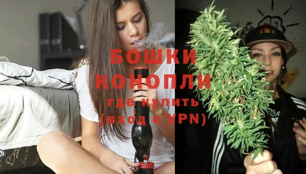 героин Нязепетровск