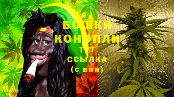 героин Нязепетровск