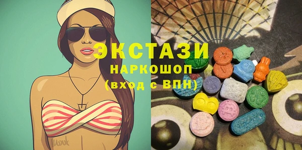 винт Абаза