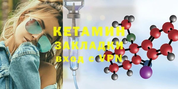 винт Абаза