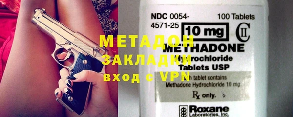 винт Абаза