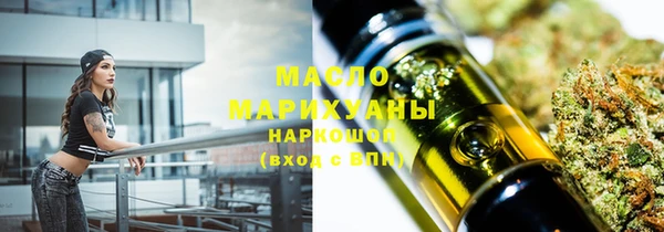 гашиш Няндома